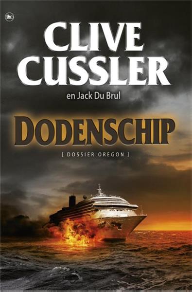Grote foto dodenschip dossier oregon 5 boeken thrillers