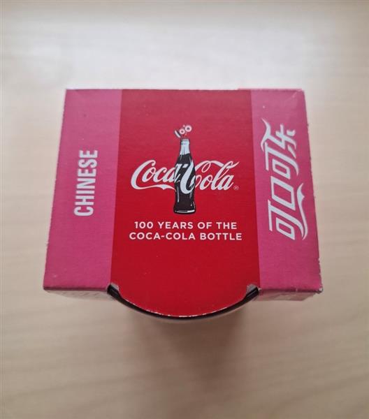 Grote foto coca cola limited edition glazen 2015 verzamelen glas en borrelglaasjes