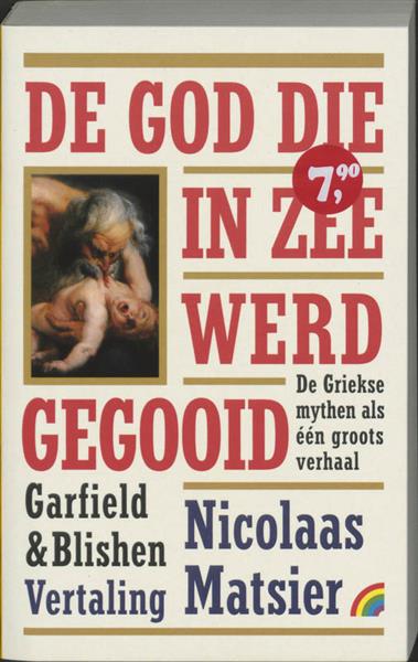 Grote foto de god die in zee werd gegooid rainbow pocketboeken boeken overige boeken