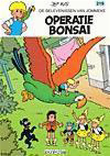 Grote foto operatie bonsai de belevenissen van jommeke 219 boeken stripboeken