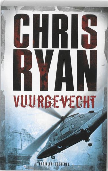 Grote foto vuurgevecht boeken thrillers