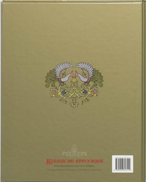 Grote foto russische sprookjes boeken jeugd 13 jaar en ouder