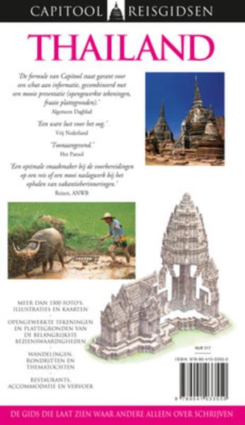 Grote foto thailand capitool reisgidsen boeken overige boeken