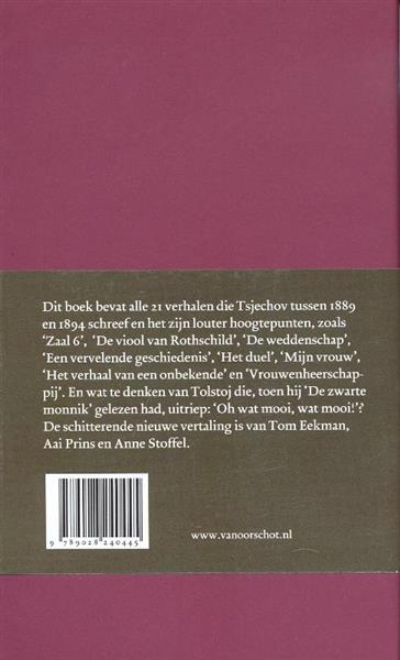 Grote foto een geschiedenis van rusland. van rurik tot gorbatsjov boeken geschiedenis wereld