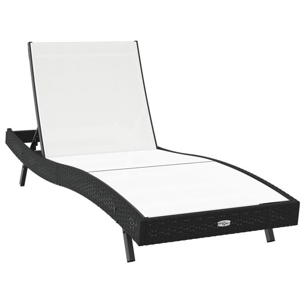 Grote foto vidaxl zonligstoel met tafel 2 pcs zwart 40 x 40 x 40.5 cm poly rattan tuin en terras tuinmeubelen