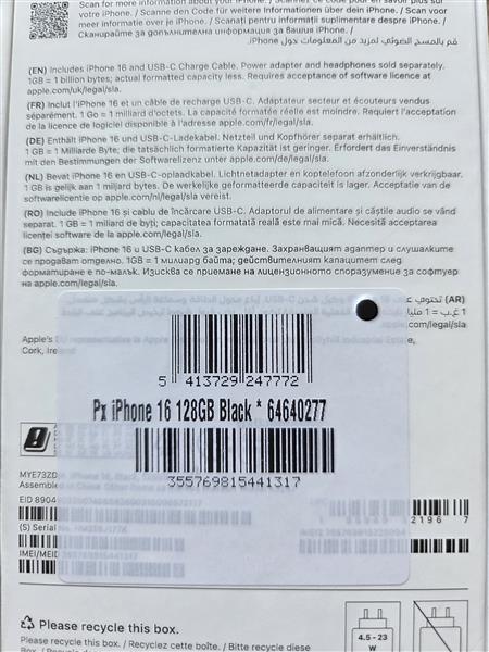Grote foto nieuwe i phone 16 black telecommunicatie apple iphone
