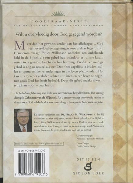Grote foto het gebed van jabes doorbraak serie 1 boeken overige boeken