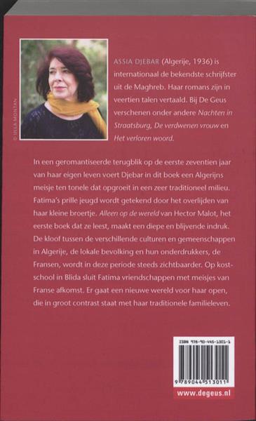 Grote foto nergens thuis in het huis van mijn vader boeken overige boeken