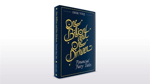 Grote foto one billion and one dirham boeken literatuur
