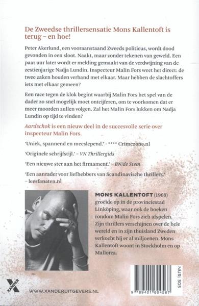 Grote foto aardschok malin fors 5 boeken thrillers