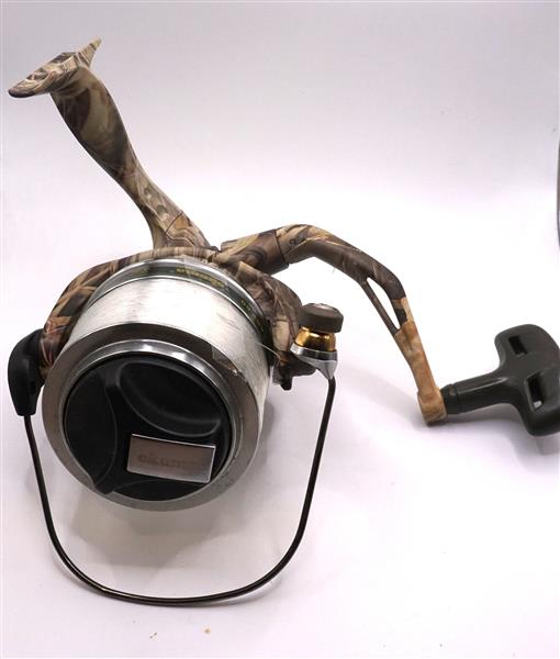 Grote foto okuma proforce pfrb 55 molen copy sport en fitness vissport