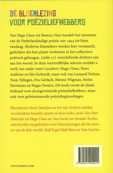 Grote foto van hugo claus tot ramsey nasr boeken overige boeken