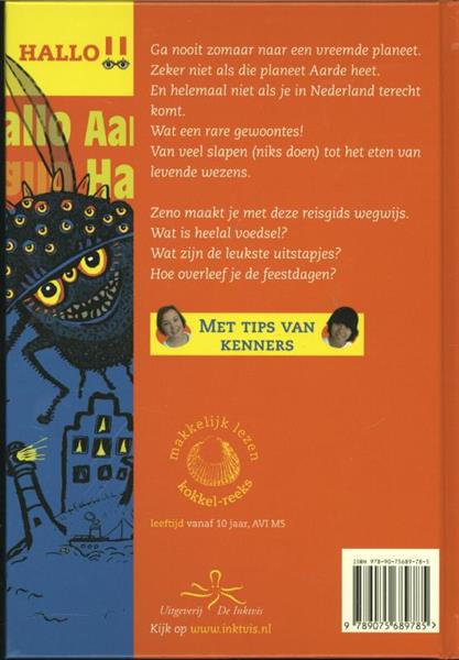 Grote foto hallo aarde hallo nederland kokkel reeks boeken jeugd 13 jaar en ouder