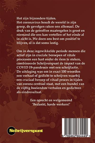 Grote foto bedankt boeken literatuur