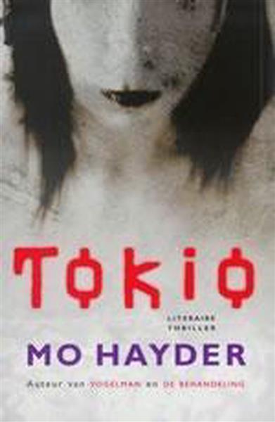 Grote foto tokio boeken thrillers