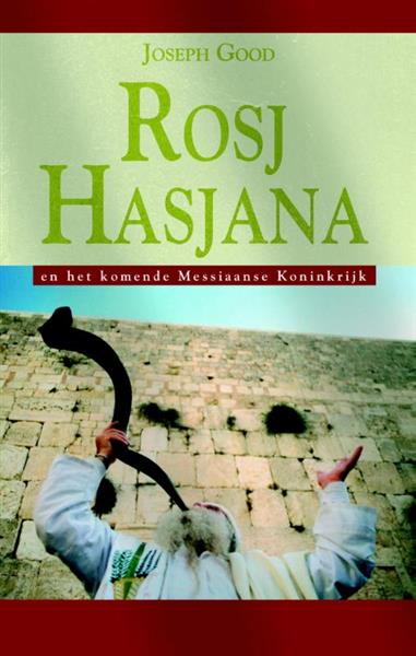 Grote foto rosj hasjana en het komende messiaanse rijk boeken overige boeken