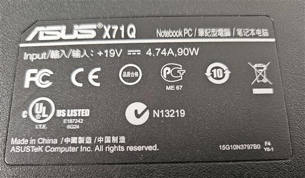Grote foto 14 asus x71 qseries pent. t3200 computers en software laptops en notebooks