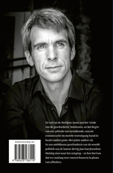 Grote foto van muur tot muur boeken geschiedenis wereld