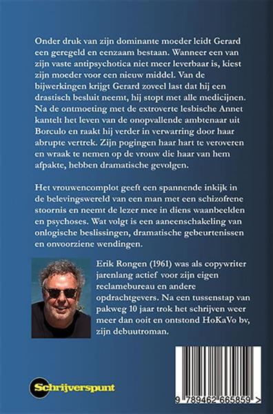 Grote foto het vrouwencomplot boeken literatuur