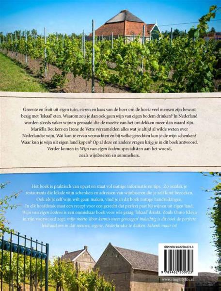 Grote foto wijn van eigen bodem boeken kookboeken
