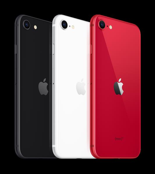 Grote foto magazijn opruiming apple iphone se model 2020 64gb zwart garantie op op telecommunicatie apple iphone