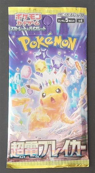 Grote foto pok mon tcg surging spark japan hobby en vrije tijd pok mon