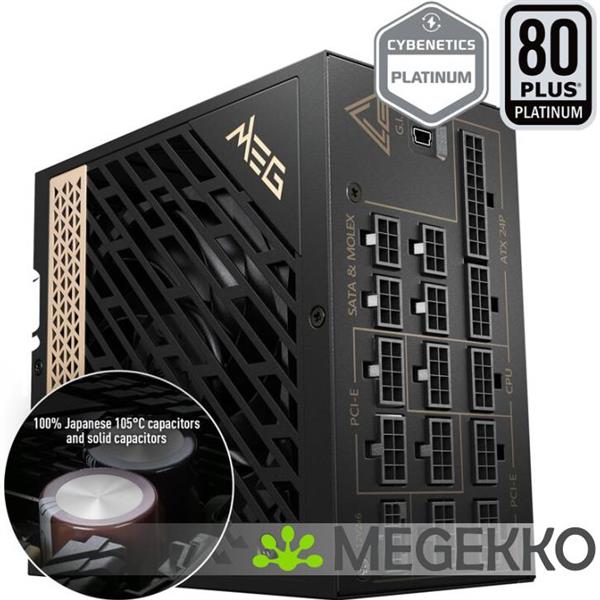 Grote foto msi meg ai1300p pcie5 computers en software overige