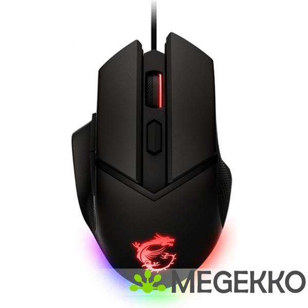 Grote foto msi clutch gm20 elite computers en software overige computers en software