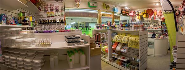 Grote foto winkel in galerij te koop bedrijfspanden beleggingspanden te koop