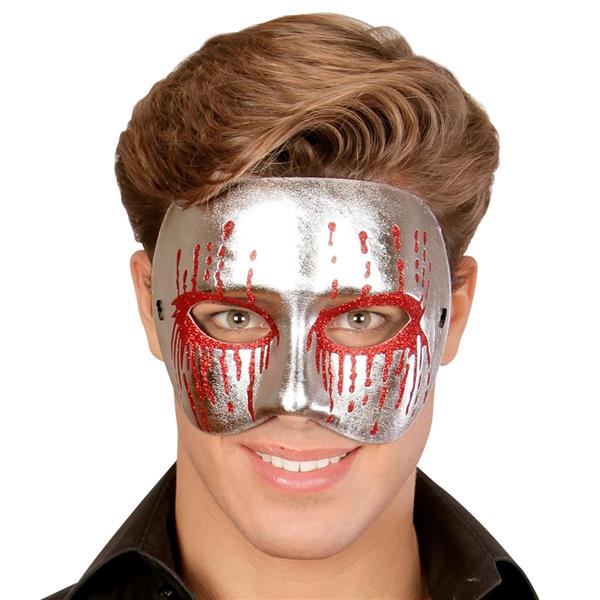 Grote foto halloween masker zilver psychopaat verzamelen overige verzamelingen