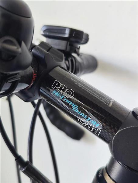 Grote foto koersfiets carbon fietsen en brommers sportfietsen