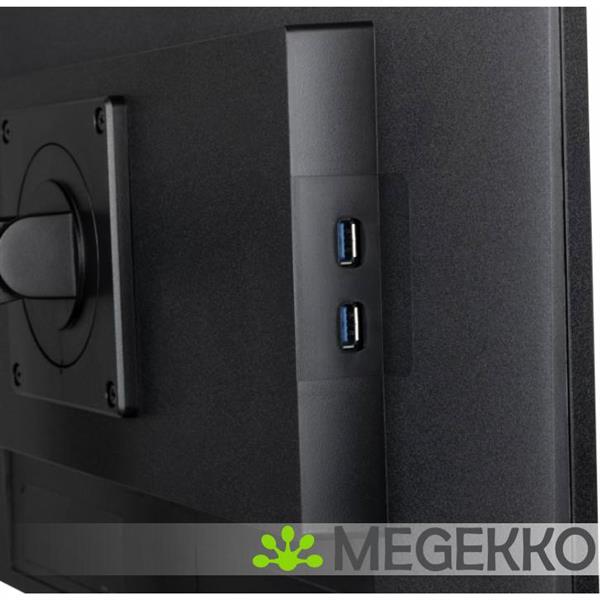 Grote foto iiyama prolite xub2492hsu b6 24 full hd 100hz ips monitor computers en software overige computers en software