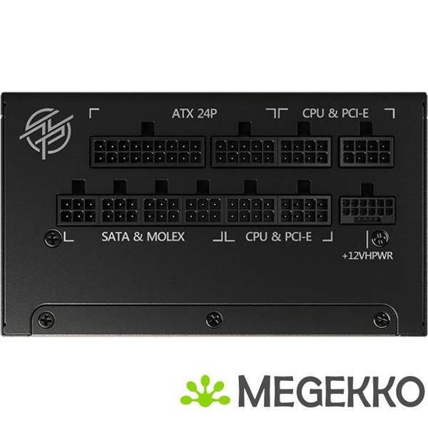 Grote foto msi mpg a1000g pcie5 computers en software overige