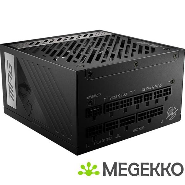 Grote foto msi mpg a1000g pcie5 computers en software overige