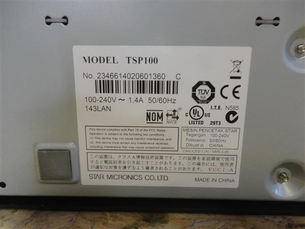 Grote foto star tsp100 ticket rj45 network receipt printer lan 143lan computers en software printers