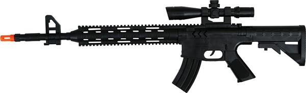 Grote foto nep pistool 68 cm assault rifle verzamelen overige verzamelingen