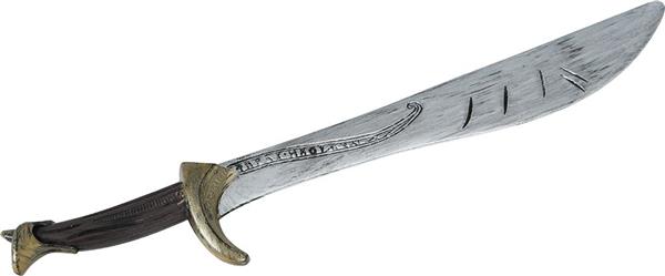 Grote foto 68 cm elf sword verzamelen overige verzamelingen