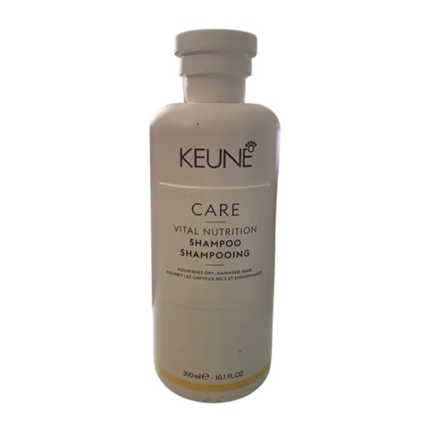 Grote foto keune 2 x care vital nutrition shampoo 300ml kleding dames sieraden