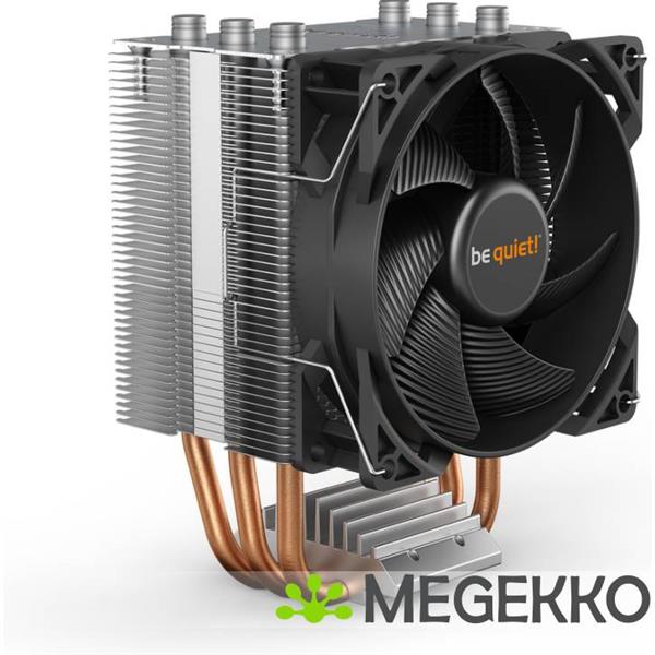 Grote foto be quiet pure rock slim 2 computers en software overige computers en software