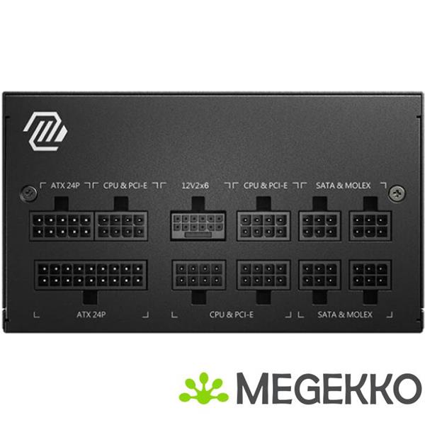 Grote foto msi mag a850gl pcie5 computers en software overige