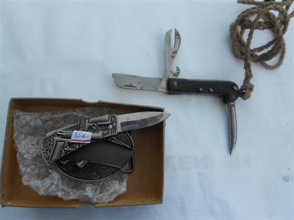 Grote foto militaire messen verzamelen militaria algemeen