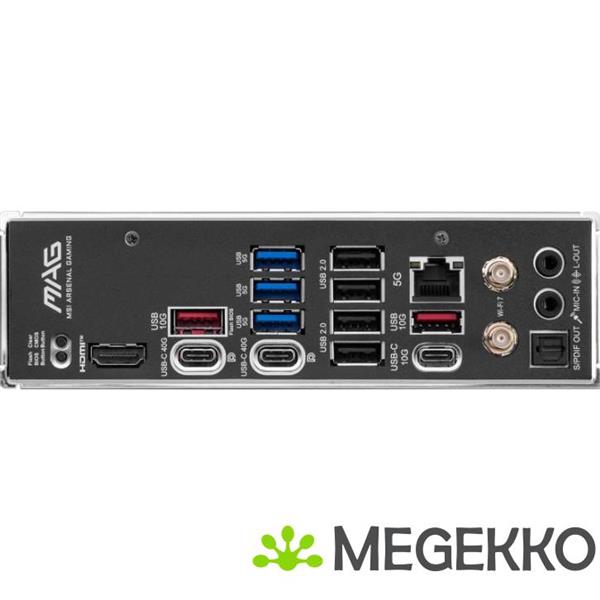 Grote foto msi mag x870 tomahawk wifi computers en software moederborden