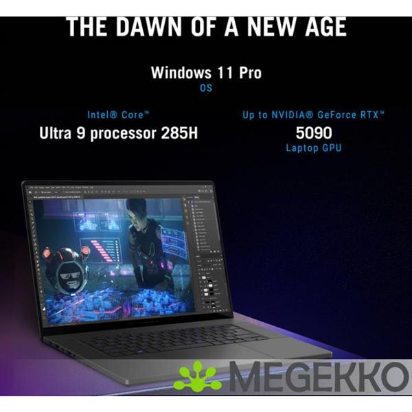 Grote foto asus rog zephyrus g16 gu605cr qr102w 16 core ultra 9 rtx 5070 ti gaming laptop computers en software overige computers en software