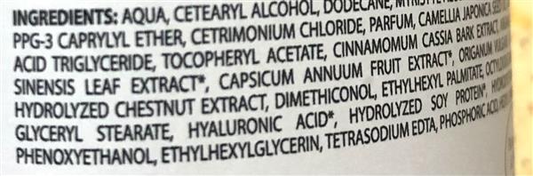 Grote foto artego 10 glee beauty detox hair body shampoo 250 ml kleding dames sieraden