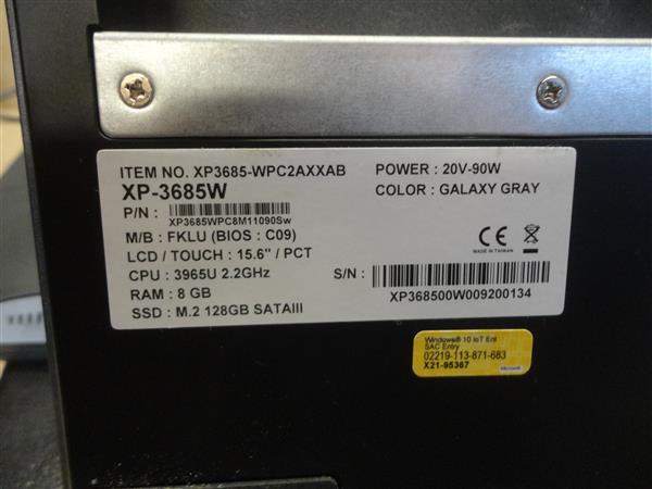 Grote foto compleet kassasysteem 15 touch scherm kassalade printer pin terminals computers en software printers