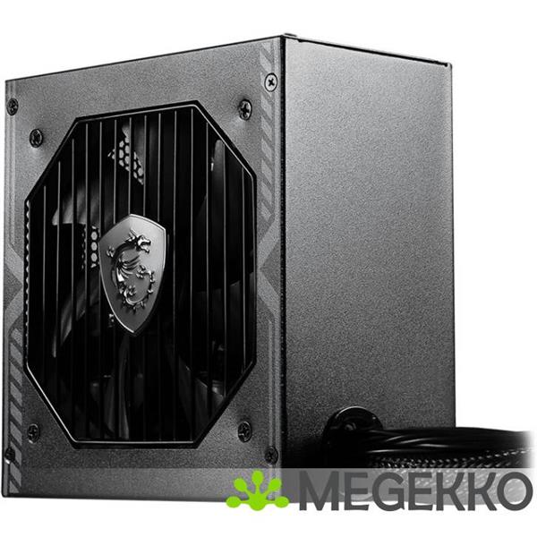 Grote foto msi mag a650bn computers en software overige