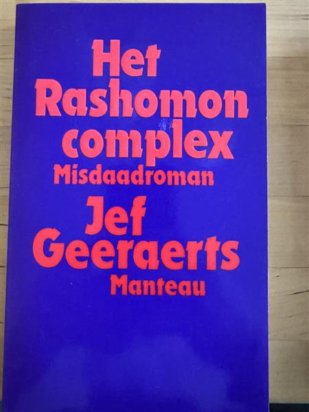 Grote foto jef geeraerts boeken thrillers