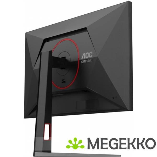 Grote foto aoc 27g4ha 27 full hd 200hz ips gaming monitor computers en software overige computers en software