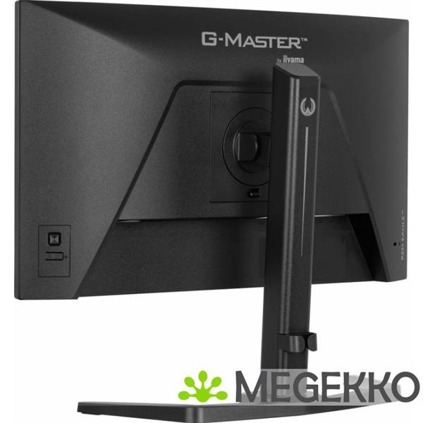 Grote foto iiyama g master g2471hsu b1 24 full hd ips 240hz gaming monitor computers en software overige computers en software