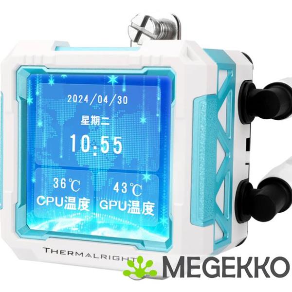 Grote foto thermalright frozen warframe pro 360 white argb computers en software overige computers en software